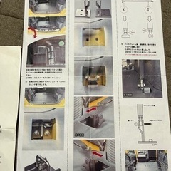 N-VAN MGR customs  ベッドキットの画像