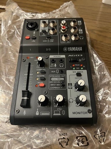 YAMAHA AG03MK2ライブストリーミングパック
