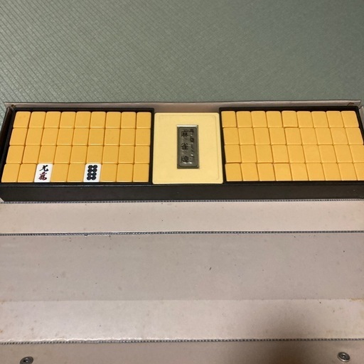 麻雀牌点棒サイコロつき