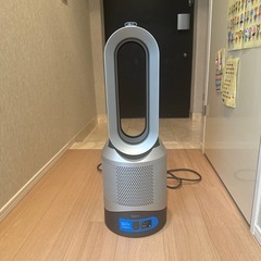 Dyson HP03 PureHot