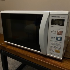 【お譲り先決定】Panasonic 電子レンジ