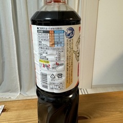 ミツカン　追い鰹つゆ　めんつゆ　調味料の画像