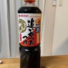 ミツカン　追い鰹つゆ　めんつゆ　調味料