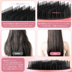 とかすだけで髪がサラサラになるヘアブラシ　デタングリングブラシ ヘアブラシ ミニ コンパクト 小 レッドアマゾン引き上げ商品　倒産品　ネット商材　卸ます　転売　アマゾン引き上げ商品　卸し　問屋　倒産品　転売OK　ネット商材　アマゾン　商品　　プレゼントの画像
