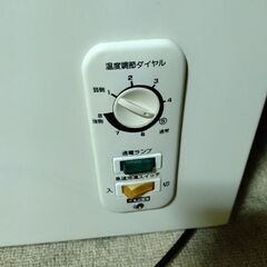 引取限定☆冷凍庫(フリーザー)の画像