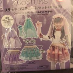 ハロウィン仮装妖精プリンセスキッズドレス魔法使い