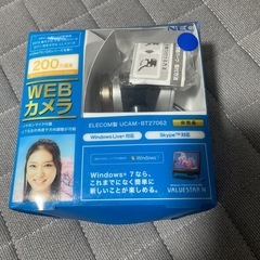 webカメラ