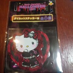 キティハローウィンステッカー