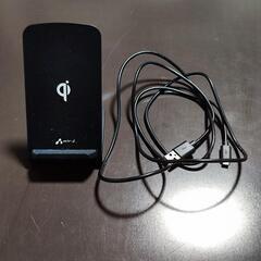 ワイヤレス充電器