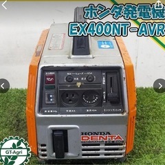 B6s23801 ホンダ EX400NT-AVR ポータブル発電機 お茶刈デンタ HONDA