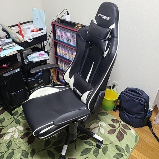 ゲーミングチェア