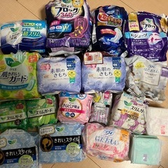 【女性限定】生理用品　各種