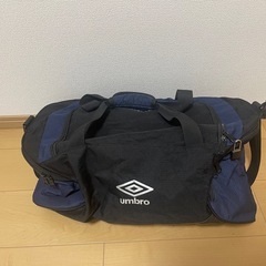 umbro ダッフルバッグ 黒と青
