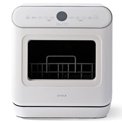 【良品】食洗機（食器洗い機）siroca ホワイト SS-MU251