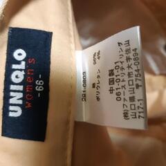 未使用　UNIQLOパンツ 　66cmの画像