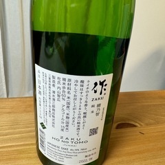 清水清三郎商店 作 ざく 恵乃智 めぐみのとも 純米吟醸 750mlの画像