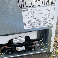 一人暮らし用冷蔵庫20日限定の画像