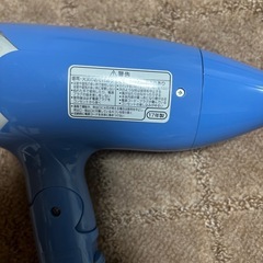 ドライヤーの画像