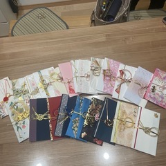 御祝儀袋