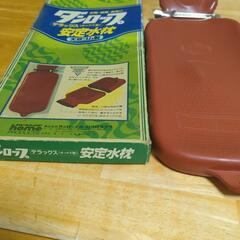 ダンロップ 安定水枕