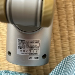 アーム型タッチインバータ蛍光灯の画像