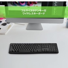 Logicool 無線キーボード　K270