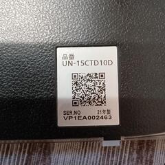 Panasonic プライベートビエラ UN-15TD10 UN-15CTD10の画像