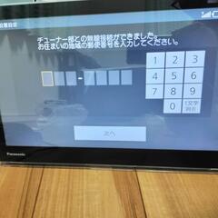 Panasonic プライベートビエラ UN-15TD10 UN-15CTD10の画像