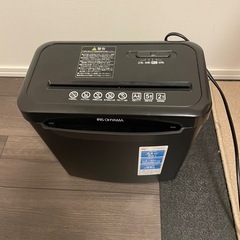 【無料】シュレッダーの画像