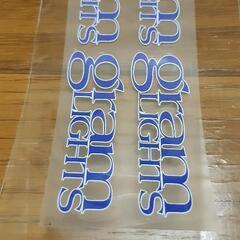 グラムライツ ステッカー 4枚セットの画像