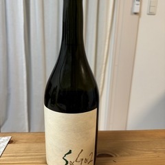 無窮天穏　SAGA2「継承と変奏」 山廃純米大吟醸 一火 改良雄町 