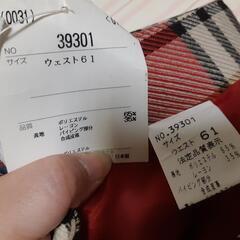 未使用　ミニスカート　61cmの画像