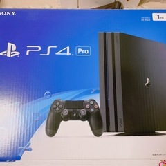 PS4 pro 1TB 中古品 PS5買ったので出品
