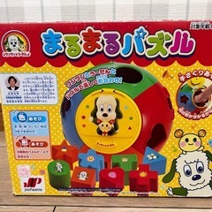 いないいないばあ　ワンワンとうーたん　パズル　かたはめ