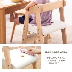 ベビーチェア1000円の画像