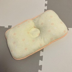 ベビー枕
