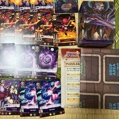 パスドラカードゲーム魔王の夜宴、バトルシート、カードケース、説明書、の画像