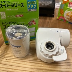 浄水器　トレビーノ　交換用カートリッジ一本付き