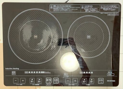 アイリスオーヤマ　IHクッキングヒーター　EIH1470（箱・取説あり）