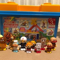 パン工場とすべり台のおうちブロックバケツ