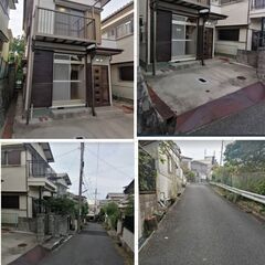 ◆受付終了◆ ★神戸電鉄 山の街駅まで徒歩９分　中古戸建４ＤＫ　...