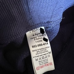 Next 4-5歳用　110cm 長ズボン5枚セットの画像