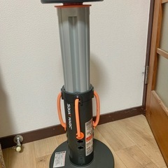 スクワットマジック　