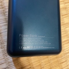 モバイルバッテリー　DOACE 空調服の画像