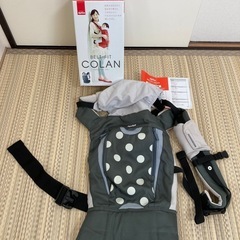 抱っこ紐 Aprica アプリカ ベルトフィットコランの画像