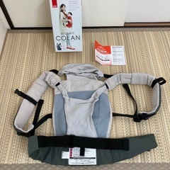 抱っこ紐 Aprica アプリカ ベルトフィットコラン