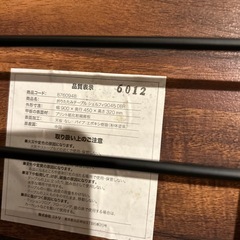 ニトリ　折りたたみテーブルの画像