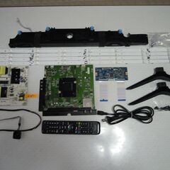 今月末で終了します。　ハイセンス 50A6100  50型 液晶...
