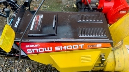 除雪機 スズキ 中型 セル/リコイルスターター