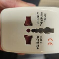海外用転換プラグ